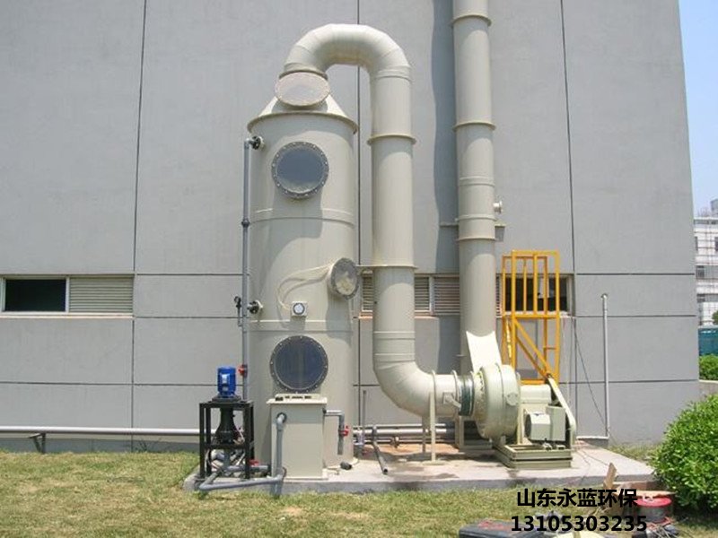 橡膠廢氣處理廠家